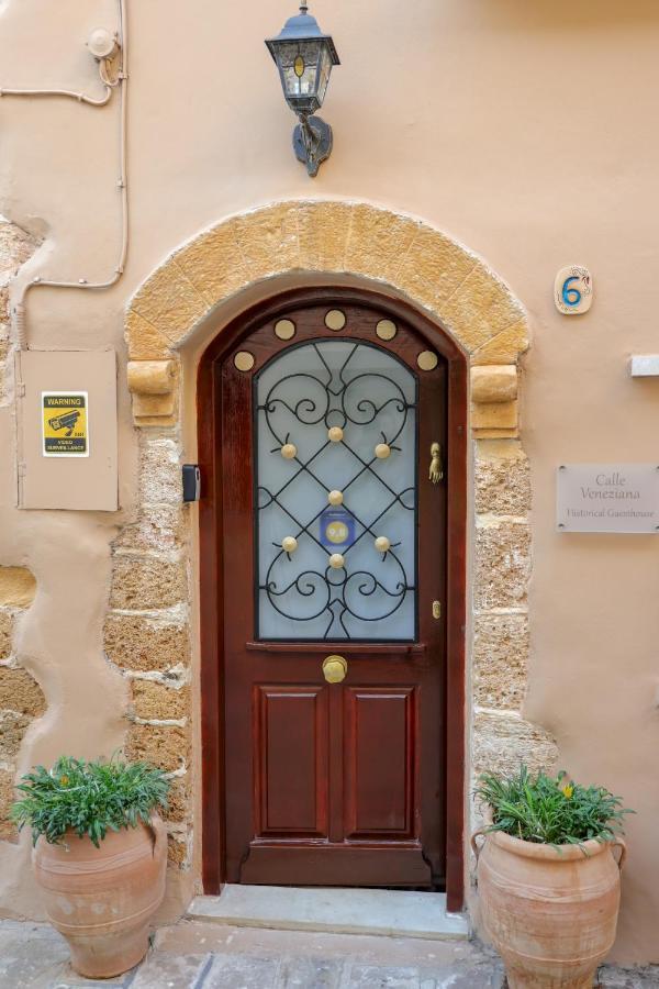 Calle Veneziana Chania  Ngoại thất bức ảnh