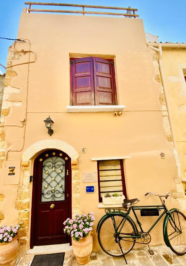 Calle Veneziana Chania  Ngoại thất bức ảnh