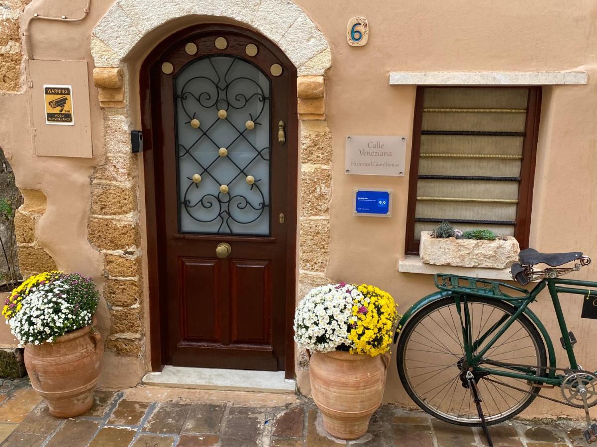 Calle Veneziana Chania  Ngoại thất bức ảnh