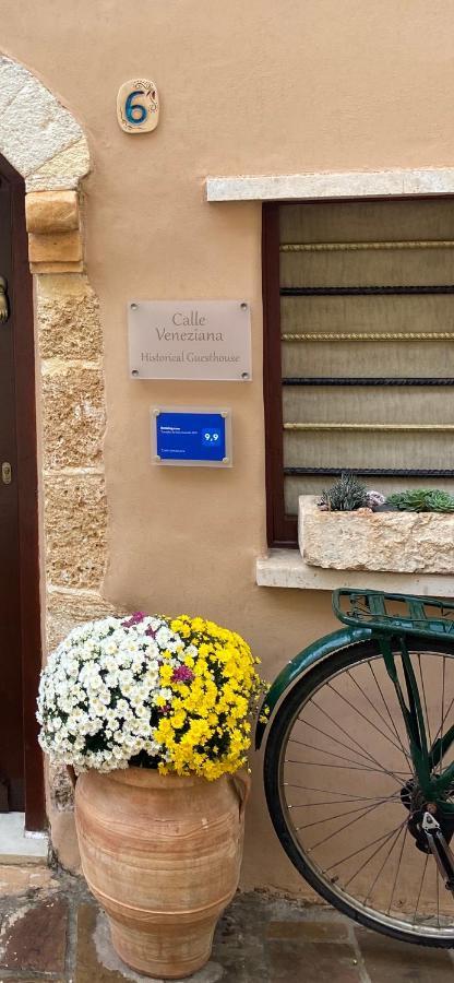 Calle Veneziana Chania  Ngoại thất bức ảnh
